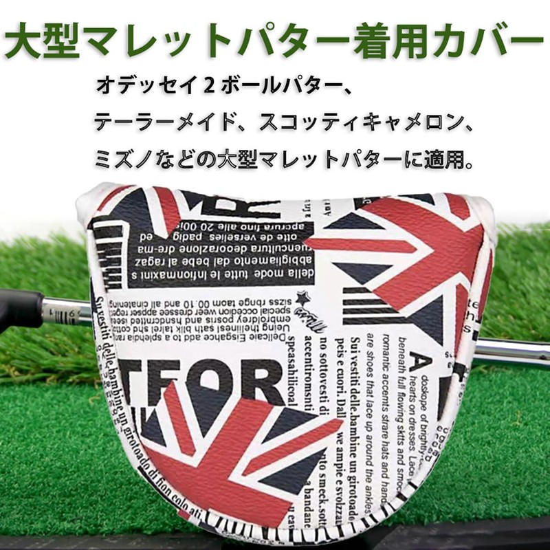 Golf Small Mallet Putter Cover for Magnetic Single Bodan Odyssey