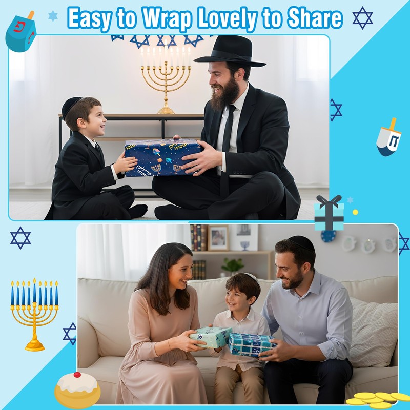Hanukkah Wrapping Paper (4 Rolls, 93 sq. ft. ttl) Menorahs,