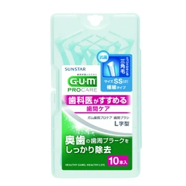 GUM Advance Care Interdental Brush L Shape 10P Size 2 (SS)