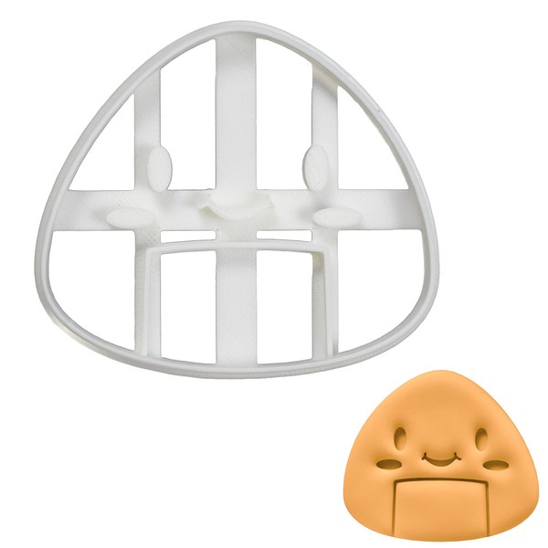 Onigiri Happy Cookie Cutter, 1 Piece. Bakerlogy