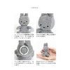 Marks International BTT-005 BON TON Toys Miffy Corduroy Keychain 3.9
