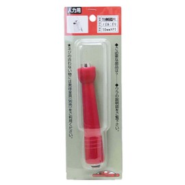 Safety 3 Semi-Automatic Sprayer for 4L Nigiri