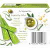 Pears Naturale Aloe Vera Soap Bars 100g 6 Pack +