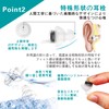 Sleep Earplugs Quietide Sleeping Earplugs Sound Insulation 31dB Sleep Airplane