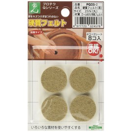 Light Hard Felt Brown 25 mm Round X 4 mm, – 1 Pq25 – 2 