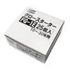 [Lighting Tubes] FG-1E Base E17 25 Pieces FG1E FG/1E Glow