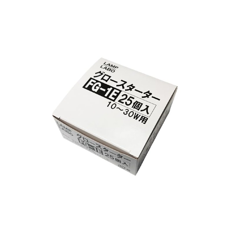 [Lighting Tubes] FG-1E Base E17 25 Pieces FG1E FG/1E Glow