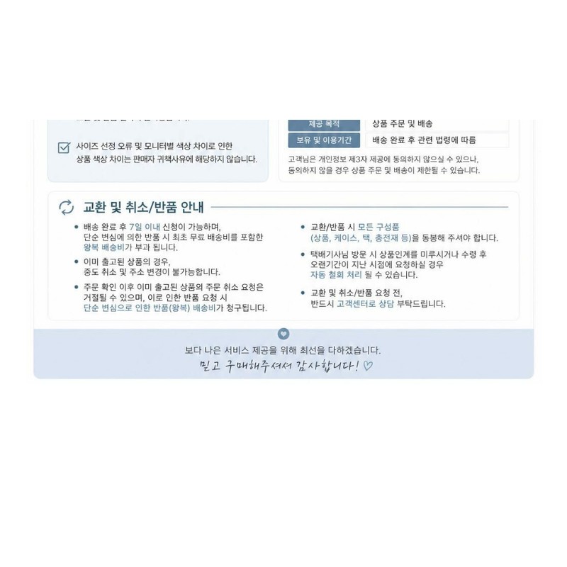 Langbel Lanbelle Vita Energy Blemish Ampoule 30ml 112310 / 랑벨