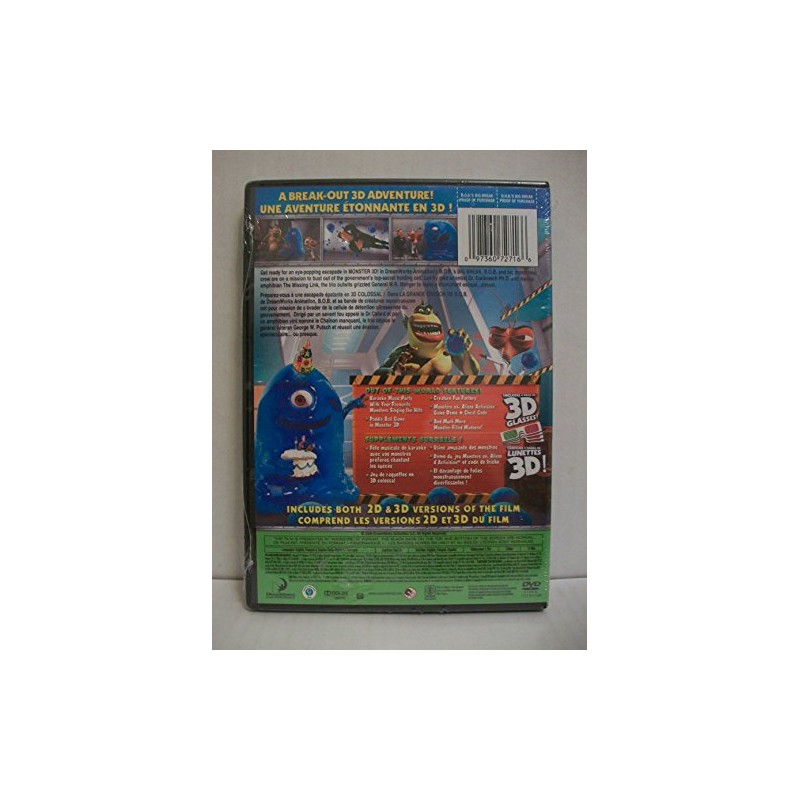 B.O.B.'s Big Break (Bob's Big Break) (Bilingual)