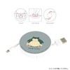 Gourmandies Pokémon Cord Reel Case Snorlax POKE-770C