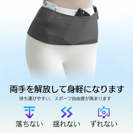 Falala Waist Pouch, Ultra Lightweight, Non-Shaking, Compact Cycling Bag, Smartphone Pouch, Small Items, Pouch, Washable, Thin, Stylish, Unisex, For Climbing, Cycling, Fitness, Jogging, Walking, one