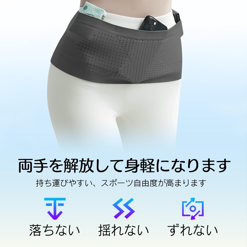 Falala Waist Pouch, Ultra Lightweight, Non-Shaking, Compact Cycling Bag, Smartphone