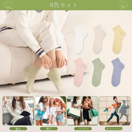 Selove Women's Ankle Socks, Cotton Socks, Thin 6 Pairs Casual Socks, 8.7 - 9.8 inches (22 - 25 cm), Color Mixing