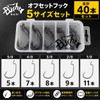 Bucht 40pcs Offset Hooks 5 Sizes 1/0, 2/0, 3/0, 4/0,