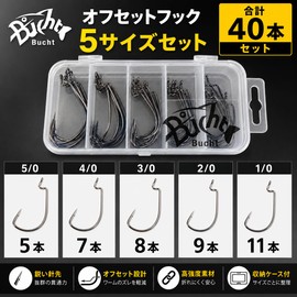 Bucht 40pcs Offset Hooks 5 Sizes 1/0, 2/0, 3/0, 4/0, 5/0 Narrow Gap Bass Fishing Worm with Case