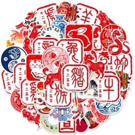 Zodiac Stickers 50Pcs, Waterproof Stickers, Non-Marking Adhesive Stickers, Decorative Stickers, Children's Stickers, Stickers for Children, Children's Birthday Gifts Voorpleasy