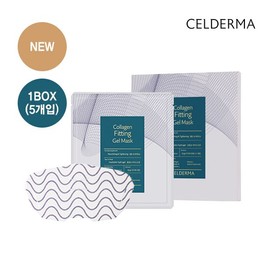 Celderma Collagen Fitting Gel Mask (5 sheets) / 셀더마 콜라겐 피팅겔 마스크(5매입)