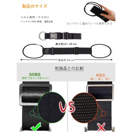 Marcea Bag Fastening Belt, Suitcase Fastening Belt, Convenient for Travel, Adjustable, Elastic Fastening Belt for Luggage, Suitcase, Bag, Bag Stopper, Fastening, Prevents Falling, Lightweight,