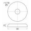 SANEI [Wide One Washer for Washing] Pipe Diameter 1.0 inches