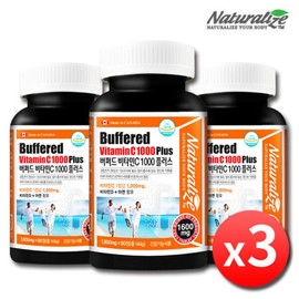 Buffered Soothing Neutral Vitamin C 1000 Vitamin C 3 Bottles (9 Months Supply) High-Dose Canada Naturalize Plus Vitamin D Zinc / 버퍼드 속편한 중성 비타민C 1000 비타민씨 3병 9개월 고함량 캐나다 네추럴라이즈 플러스 비타민D 아연
