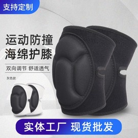Turtle Shell Anti-Collision Knee Pads for Hiking, Skiing & Roller Skating with Compression & Anti-slip Black [Anti-slip] + M Size [Single] 3ea