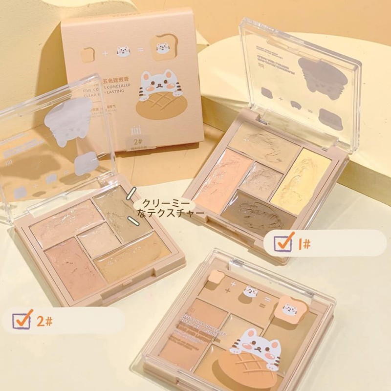 [2024 Limited] 5 Color Concealer #01 Concealer that lasts without