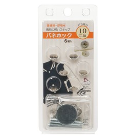 KIYOHARA sankokko- Spring Hook 6 Pair 10 mm Nickel sun18 – 11