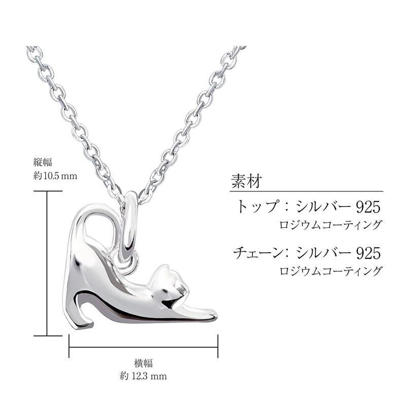 Lara Christie p14053-w Women's Necklace, Cat Design, 925 Silver, White