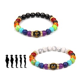 IQPDYV Lava Rock 7 Chakra Bracelet for Women Men Lymphatic Drainage Chakra Bracelet 8mm Natural Stone Healing Bracelet Stress Relief Yoga Anxiety Bead Bracelet for Women Men (2PCS-2A)
