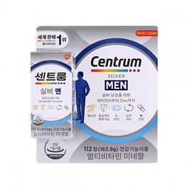 Prime Multivitamin Mineral Plus 180 Tablets / 프라임 종합 비타민 미네랄 플러스 180정