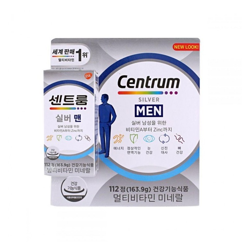 Prime Multivitamin Mineral Plus 180 Tablets / 프라임 종합 비타민