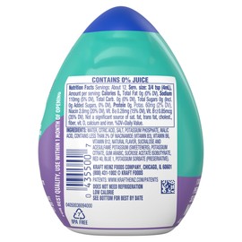 MIOFIT LIQUID WATER ENHACER ARTIC GRAPE 1.62 OZ (PACK - 1)