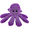 Giftable World 9 Inch Plush Pet Toy Purple Corduroy Octopus