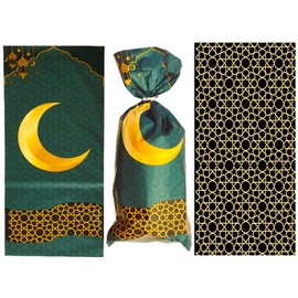 Islamic Gifts 123 Ramadan Bags [48] Ramadan Kids Favors Ramadan Decoration Eid Favors Eid Gift Muslim Gifts
