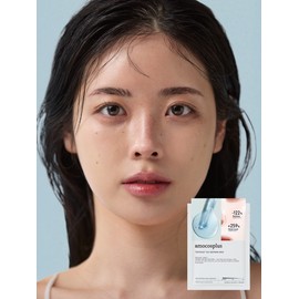 [Cooling Planning] 15 Ice Soothing Sheet Masks + 60 Patches / [쿨링기획] 아이스수딩 시트마스크15매 + 패치60매