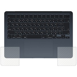 ClearView MacBook Air 13.6 2024 M3 / 2022 M2 Carbon Tone Palmrest Protector Film Made in Japan