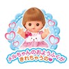 Mell-chan Doll Set 1851569 Mell-chan's Imoto Omepachikuri Nene-chan (2022 Release