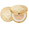 Tinton King Volume Cover Cushion 4-pack (2 main products +