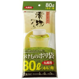 Squirrel Plastic Bags for Pickling Pickles, 2.6 gal (80 L) (4 bars), Clear, Width 36.2 inches (920 mm) x Depth 38.6 inches (980 mm) x Thickness 0.06 mm, Pack