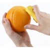 Kai KAI DH2621 Citrus Peeler, Broad Beans, Made in Japan