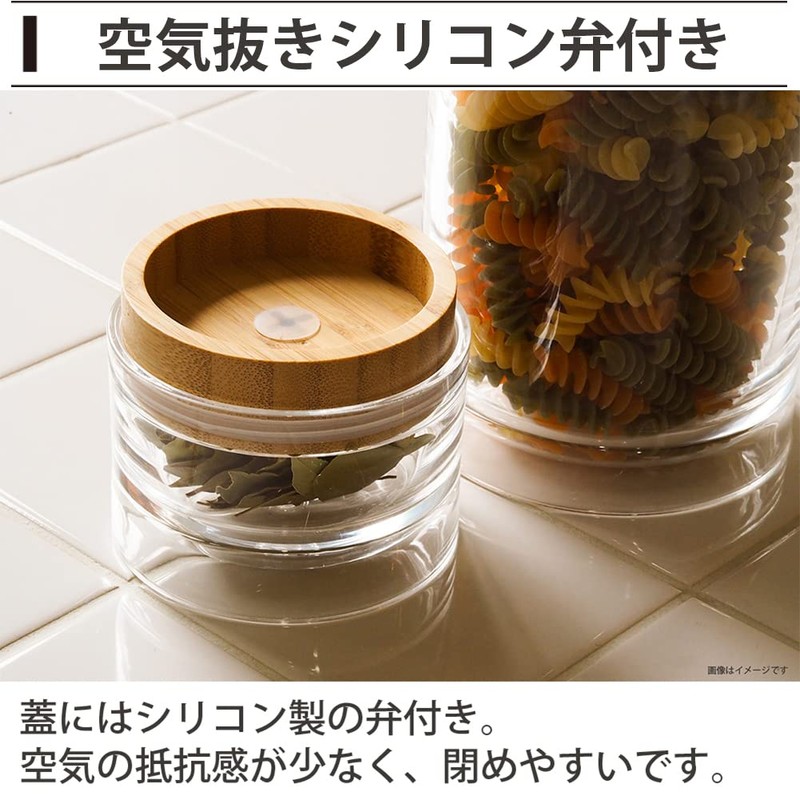 Bitte Canister, Bamboo Series, Overlapping Canister, Natural/Clear, 22.0 fl oz