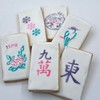 Mahjong Tile Cookies- Set of 6 Crunchy Shortbread Cookies Individually