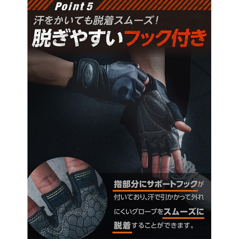 H&Yo Men's Training Gloves, Pull Ups, Muscle Training, Wrist Fixation