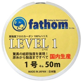 fathom Japanese Fluorocarbon Harris No. 1 4lb, 166.4 ft (50 m), LEVEL 1 Fishing Line, For Sea Fishing, Boat Fishing