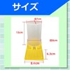 Beekeeping Equipment Feeder Bee Water Supply Feeder Bee 2 Pack