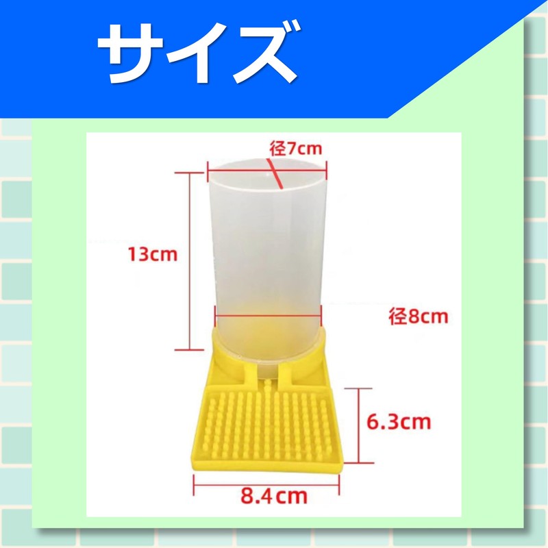 Beekeeping Equipment Feeder Bee Water Supply Feeder Bee 2 Pack