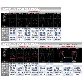 ROUGH & ROAD Sports Company DUALTEX Compact Motorcycle Rain Suit, ocean blue