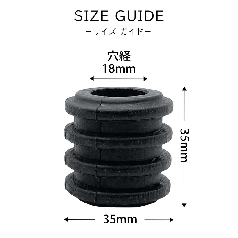 Fabulousdo General Purpose Urethane High Hardness 95 Bump Rubber 14-27