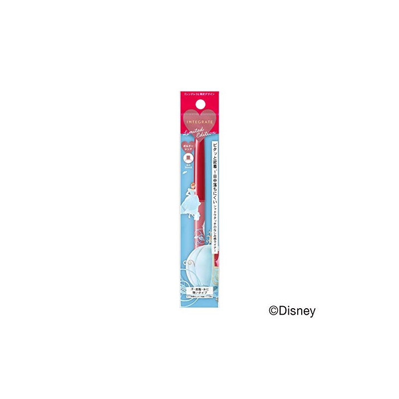 Integrated Snipe Gel Liner (Shadow Touch) C Cinderella Exclusive Design