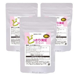 [Economical] Dense satisfying diet (1 bag of 180 tablets x 3 bags).